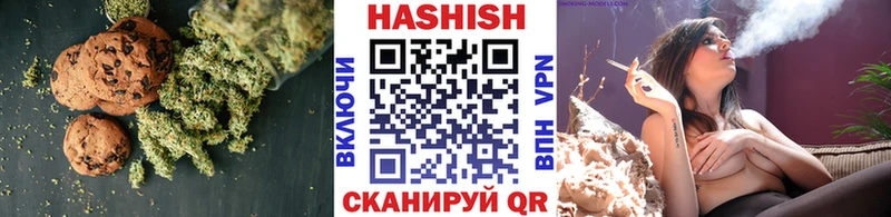 магазин    Минеральные Воды  кракен ссылки  Canna-Cookies конопля 
