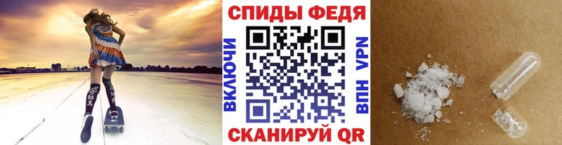гидра зеркало  цены   Минеральные Воды  Первитин винт 
