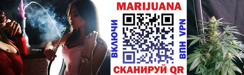 кракен как зайти  что такое   Минеральные Воды  Шишки марихуана Bruce Banner 